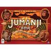 Jumanji Board Game