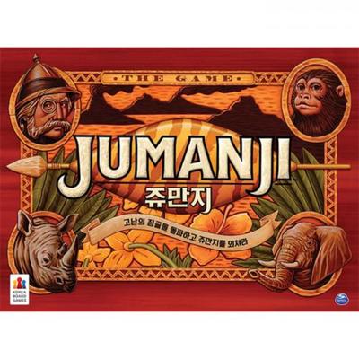 Настольная игра Джуманджи