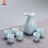 Цзянчжоуская целадоновая керамическая грелка для вина