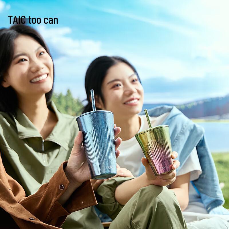 TAIC Aurora Pure Titanium Insulated Coffee & Straw Cup