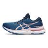 Asics Женские кроссовки Gel Nimbus 24 French Blue Barely Rose 1012B201-400