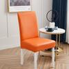 Waterproof Chair Cover Pu Elastic General Leather Seat Cover Living Room Hotel Dining Table Chair Cushion Cover 1 /2 /4 /6 Pcs