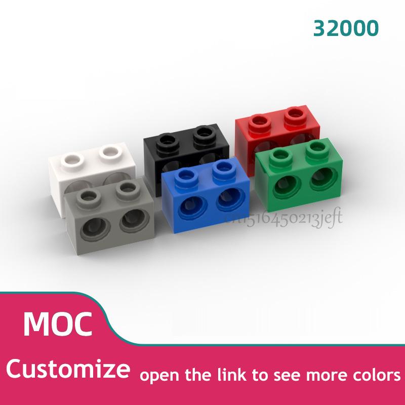 80 шт. 32000 Кирпичик 1x2 с отверстиями Строительный блок Детали MOC Креативные игрушки Совместимые со всеми брендами Технологический кирпичик