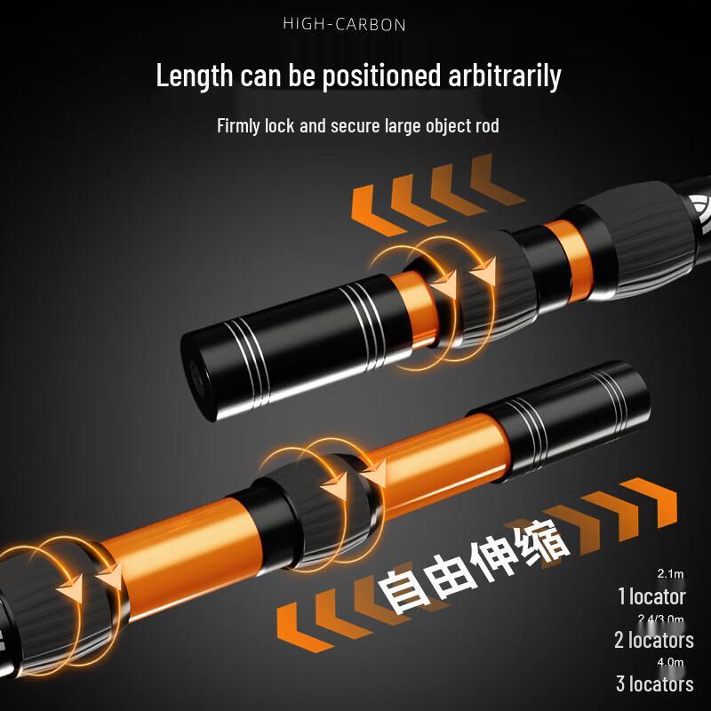 Wo Ding GT Ultralight Carbon Big Fish Rod Holder