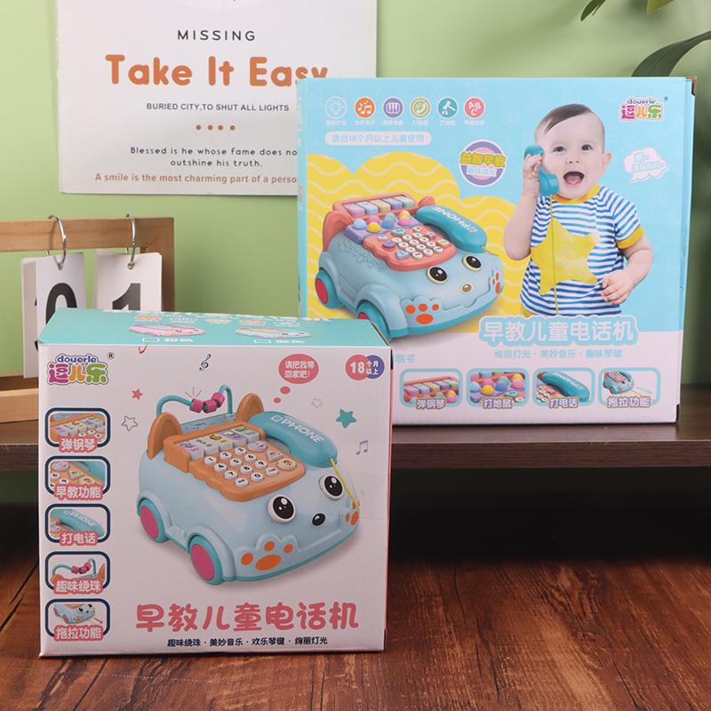 1 набор творческих забавных игрушек для моделирования стационарных телефонов, детских пазлов, музыкальных историй, игрушек для телефонов и машин, игрушек для детей раннего обучения, игрушек для телефонов и машин