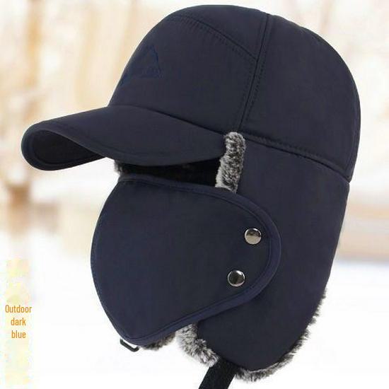 Уютная унисекс-шапка Lei Feng для холодной погоды, идеальна для зимы и осени, идеальна для езды на велосипеде