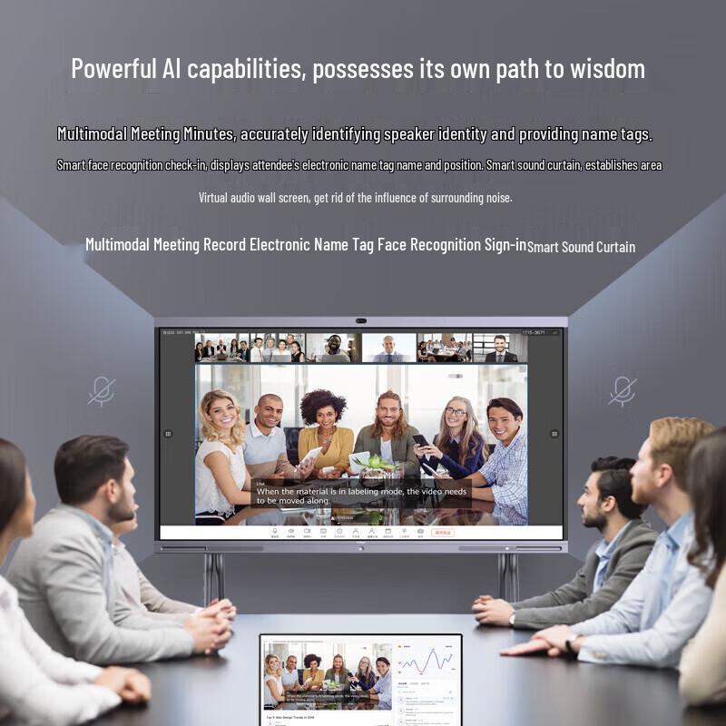 Huawei Interactive Conference Smart Touch Screen (CN version)