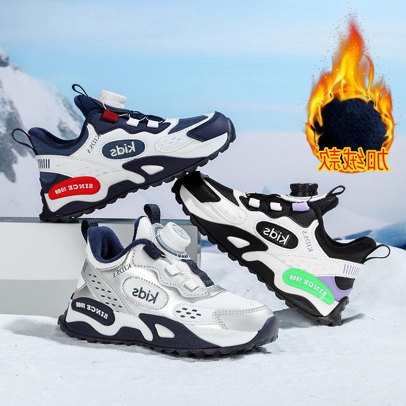 2025 Kids' Waterproof Fleece-Lined Running Shoes: Lightweight, Warm Cotton, Leather Surface for Boys & Girls