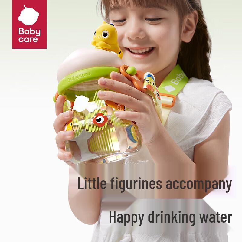 babycare Детская соломенная бутылка для воды
