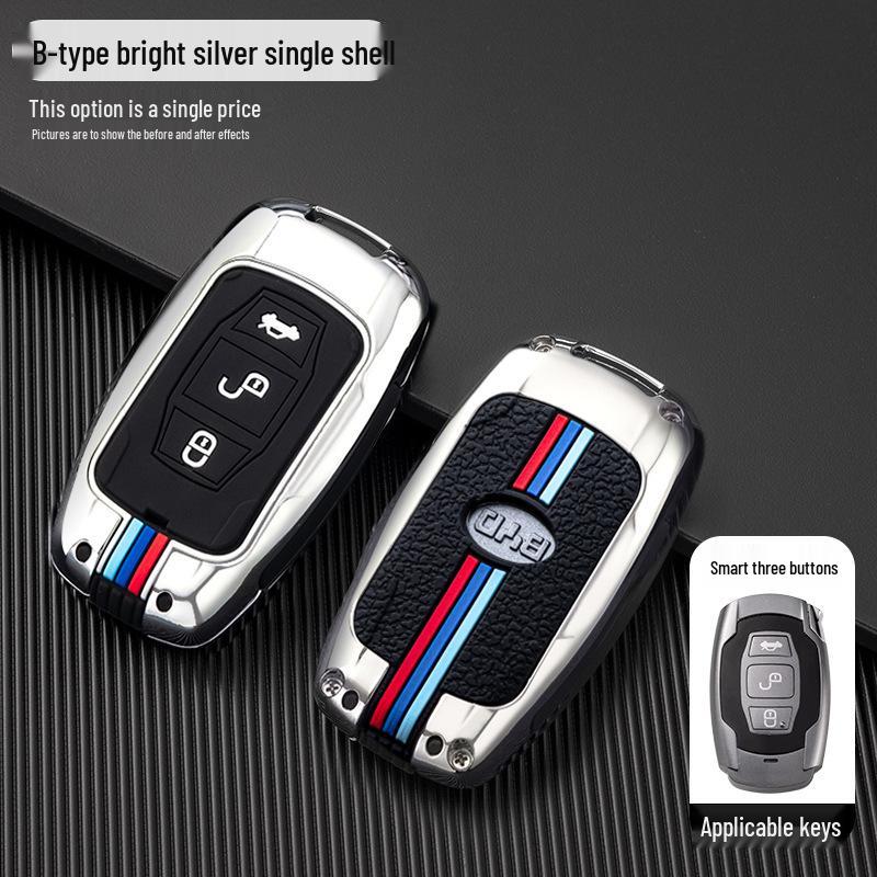 BYD Song/Tang Max, G5 Surui, E5 Sirui, G6 Qin Car Metal Key Shell, Smart Buckle (Old Models)