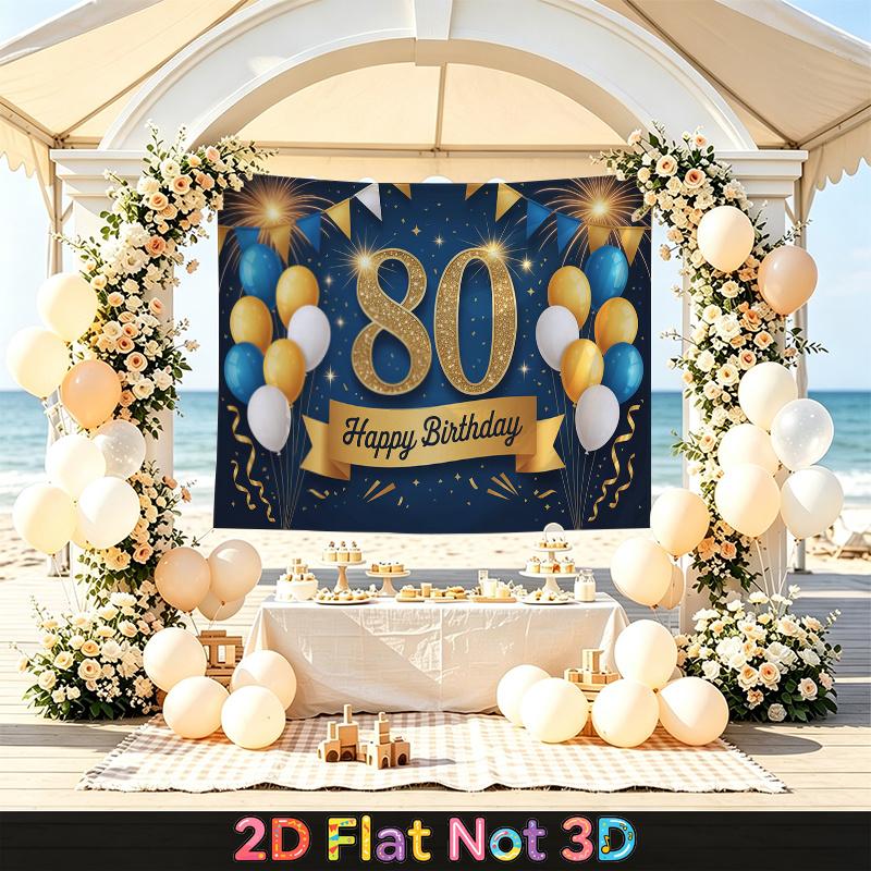 Gold 80th Balloon Party Backdrop 1pc - Home Party Decor
