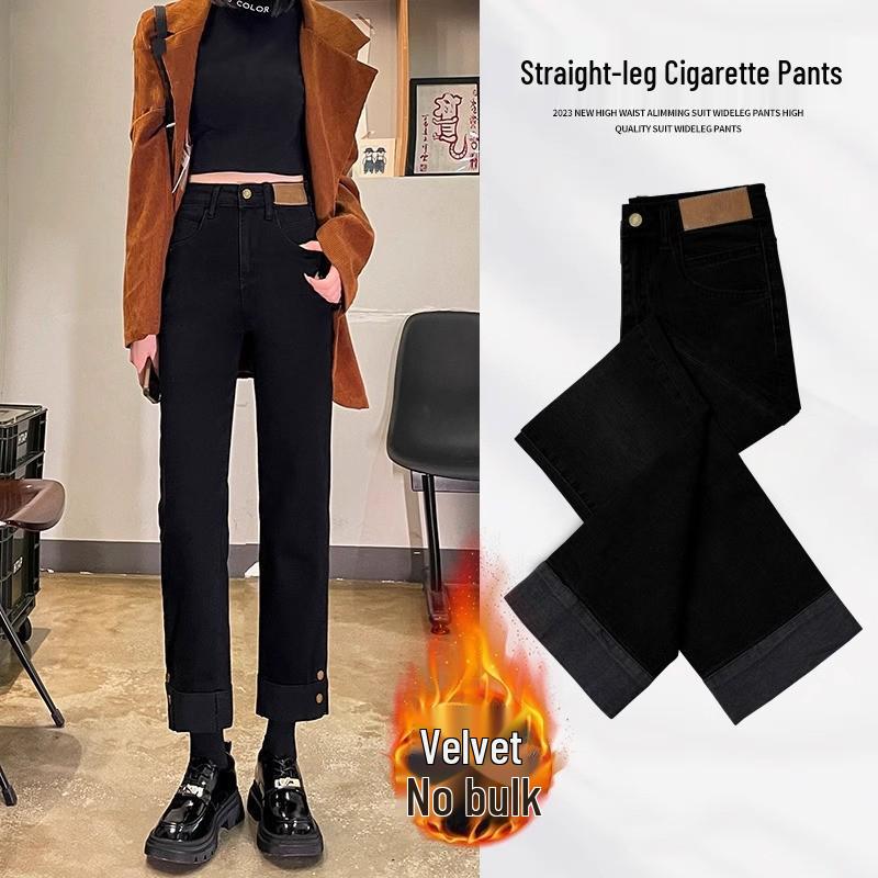 Женские джинсы-сигареты прямого кроя с высокой посадкой на флисовой подкладке: Мода Осень/Зима, Маленькая Длина Девять Девятых.