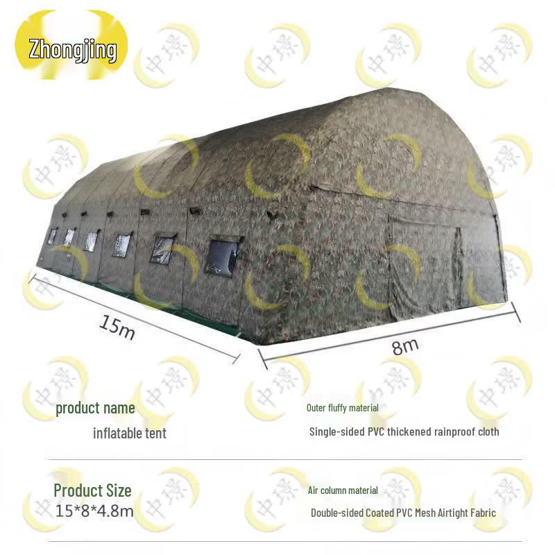 Portable Inflatable Camouflage Field Tent