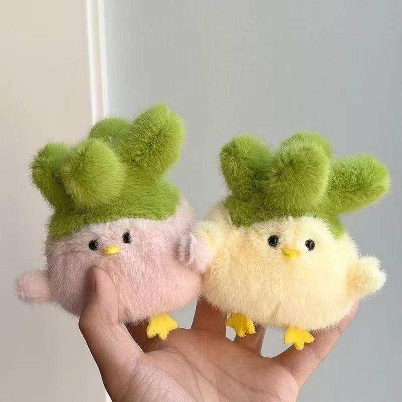 11cm Creative Mini Garlic Bird Plush Pendant Doll Toys  Anime Card Captor Doll Cute Soft Stuffed Keychain Kids Gift Decor