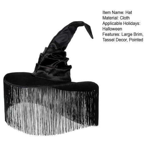 Шляпа ведьмы на Хэллоуин с заостренными кисточками, декорированная в черном темном стиле, с большими полями