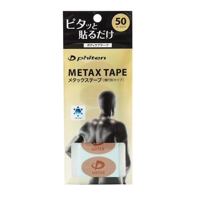 Phiten Metax Tape 50 меток Спина [Скованность плеч] [Скованность шеи] [Боль в пояснице] [Расслабление] [Поддержка производительности]