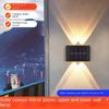 Solar Powered Solar Wall Lights Up And Down Luminous Lighting Garden Yard Decoration