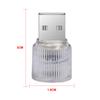 Новый Автомобильный Мини USB LED Подсветка Салона Декоративная Атмосферная Лампа для Suzuki GSR GSR750 GSR600 SV 650 Swift Jimny Grand Vitara Samurai Spacia Liana