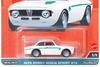 Hot Wheels 2023 Car Culture Spectacolare Alfa Romeo Giulia Sprint GTA