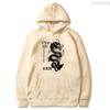Japanese Letter Dragon Graphic Men Hoodies Manga Dragon Printed Sweatshirts Men Women Long Sleeves Casual Street Hoody