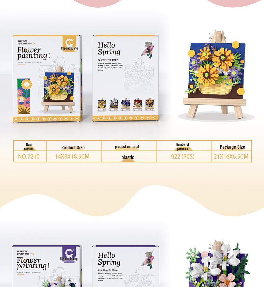 Chao Le Innovation Art Frame Серия Букет - Совместим с кубиками LEGO для детей