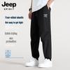 JEEP SPIRIT Men's Quick-Dry Outdoor Jogger Pants
