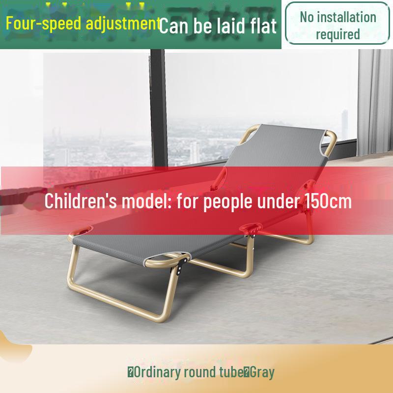 Портативная складная кровать-реклайнер для офиса, дома или пляжа — идеально подходит для сна и перерывов