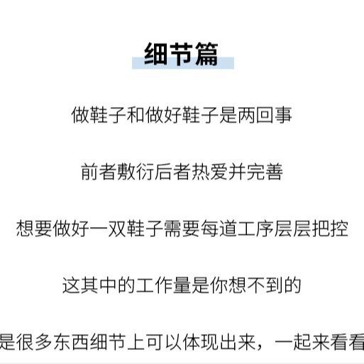 Sandals Women Wear Beautiful Fairy Style In Summer 2024 New with Skirt Flower Platform High-heeled Sandals