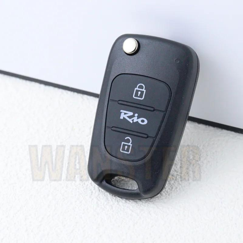 Автомобильный брелок Чехол Корпус Корпус Подходит Для Hyundai Porter Verna Bongo Solaris Accent Kia Sportage Rio Morning Picanto K2 K5 I20 Ceed Elantra