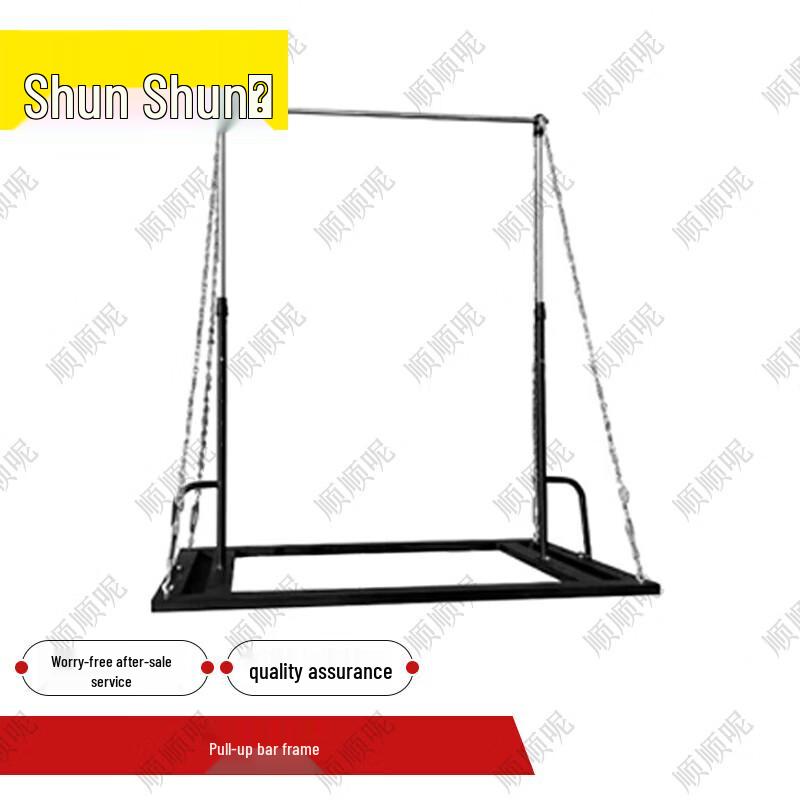 Shunshunne Tactical & Fitness Training Equipment