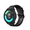 Защитный чехол-бампер для корпуса для Mi Watch S1 Active