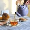 Чайник London Pottery 2 чашки 550 мл Фермерский Аква Британский Бренд Чай