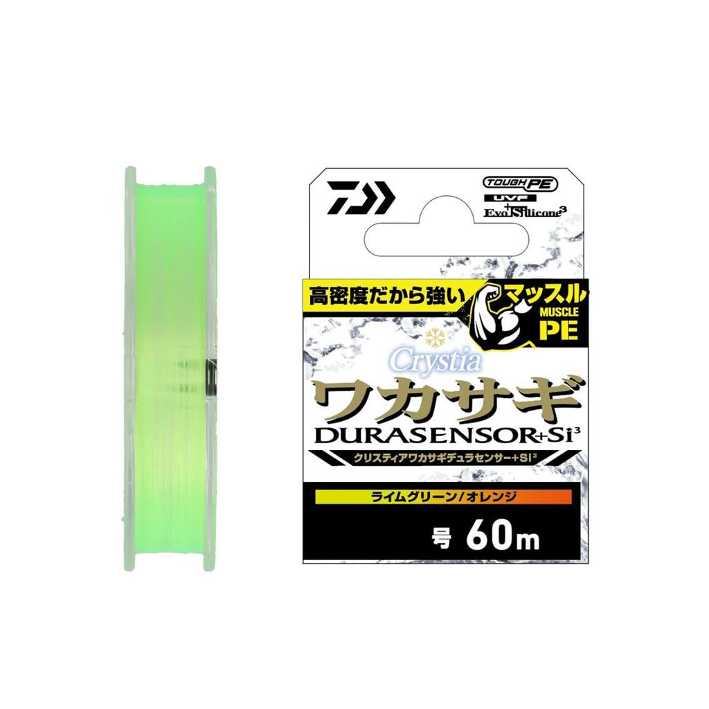 Daiwa PE Леска Crystia Wakasagi Dura Sensor Si3 + 0.15-60