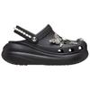 Crocs Клоги Женские 211539-001