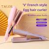 32MM Egg Roll Curling Iron 4 Temperature Settings Adjustable French Wave Hair Curler Quick Heating Electric Hair Crimper Waver Women Wavy Hair