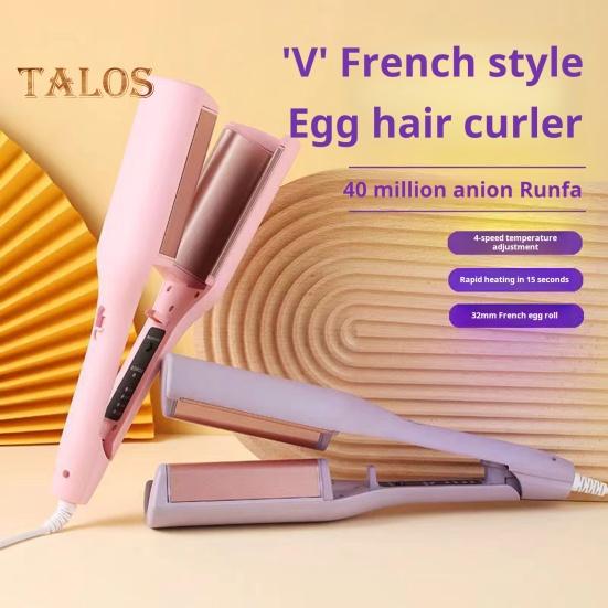 32 мм щипцы для завивки в форме яичного рулета с 4 температурными режимами, регулируемые бигуди для французских волн, быстрый нагрев, электрические щипцы для завивки волос, женские волнистые волосы
