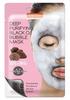 Purederm Пузырьковая Маска Для Лица Веганская Вулканическая 20Г