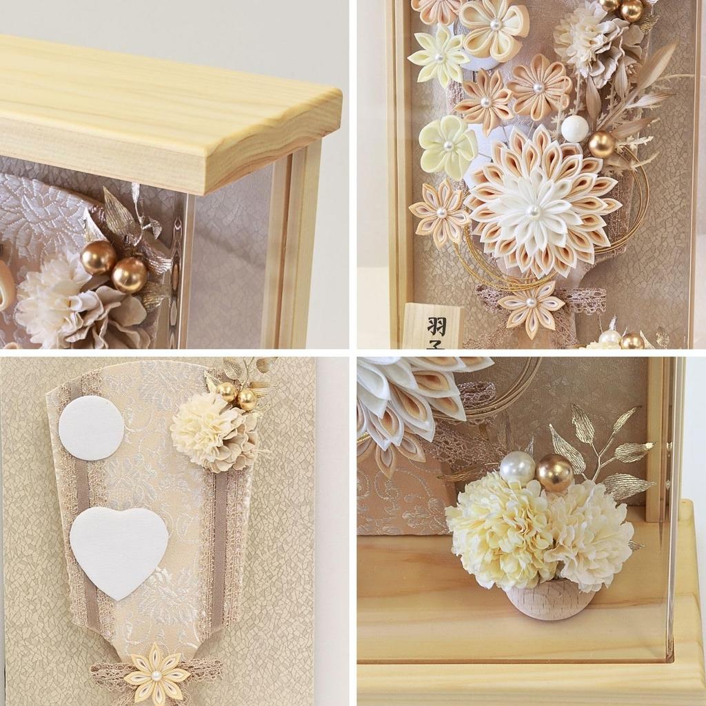 7 Hagoita Battledore Case Hinoki Wood Milk Tea Tsumami Zaiku Hair Acrylic M2612 No. Decoration, Frame, Design, Ornament, Case, 28.6cm Tall,