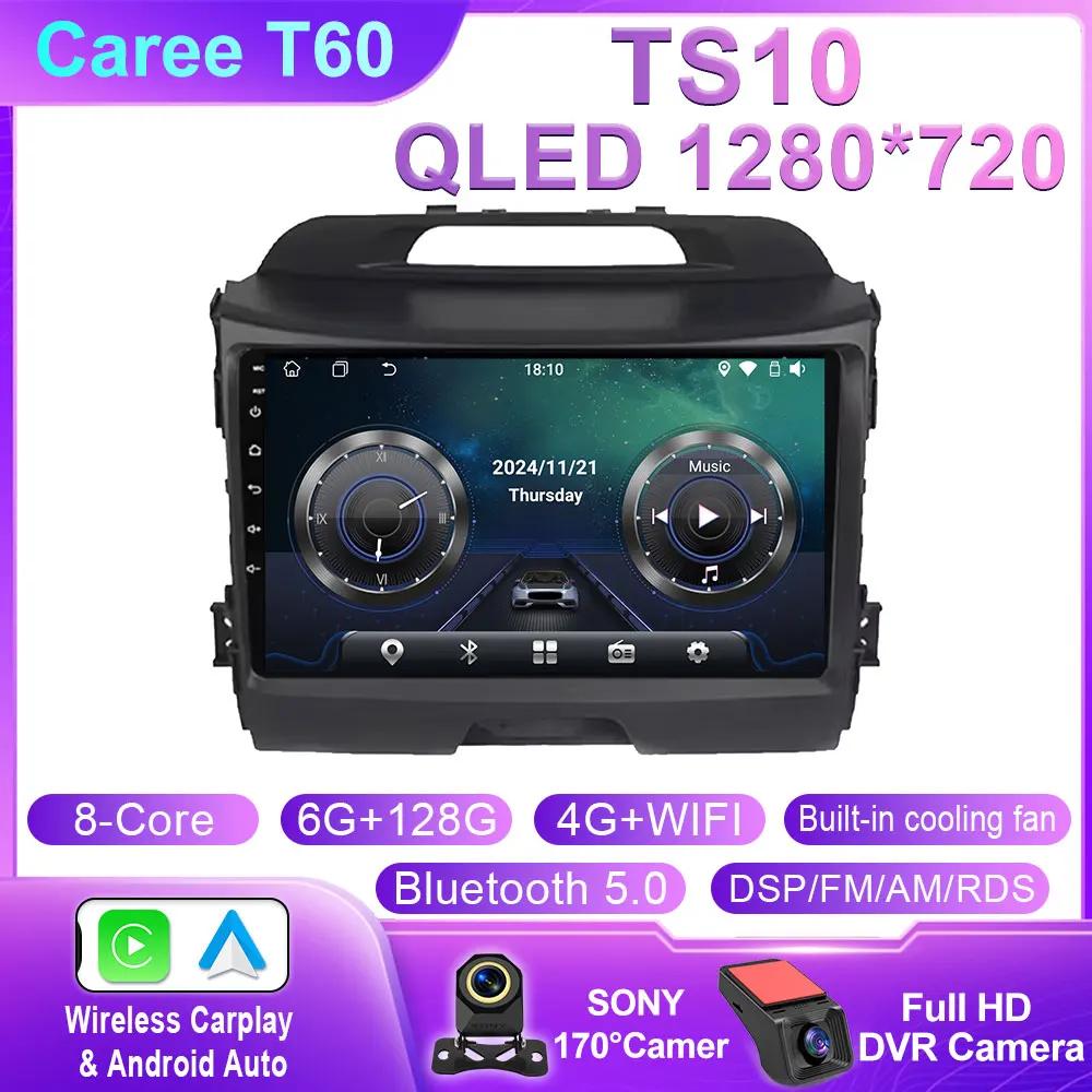 Android 14 Carplay Auto для Kia Sportage 3 2010 2011 2012 2013 3014 - 2016 Автомобильный Радио Мультимедиаплеер GPS Стерео Видео 4G WiFi