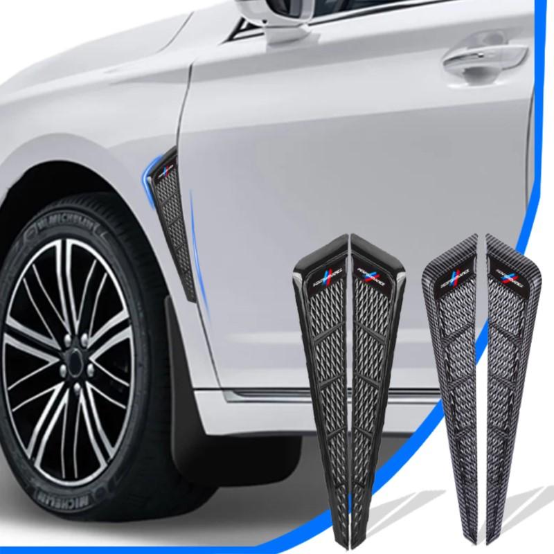 IAMS9 2pc Car Side Fender Spoiler Side Gills Air Vent Decal Side Wing Sticker For BMW E36 E87 E61 3 5 7 Series E91 E30 E83 E46 E90 E39