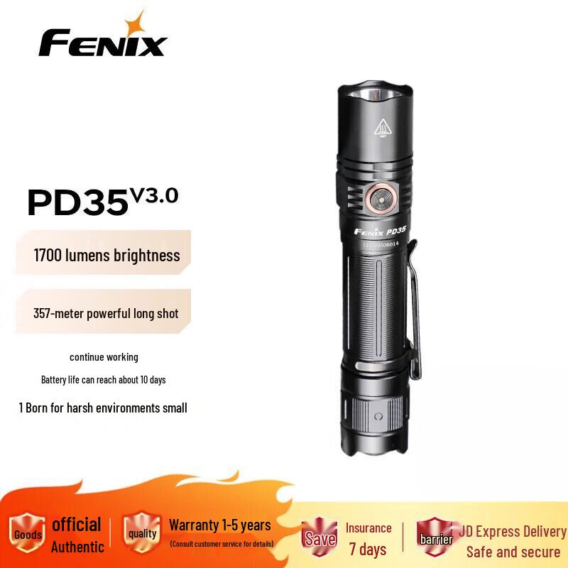 Перезаряжаемый светодиодный фонарь Fenix PD32R