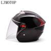 Высококачественные мотоциклетные шлемы с открытым лицом, современный мотоциклетный шлем для мужчин и женщин, летний осенний электрический велосипедный шлем, 3/4 лица, Cascos