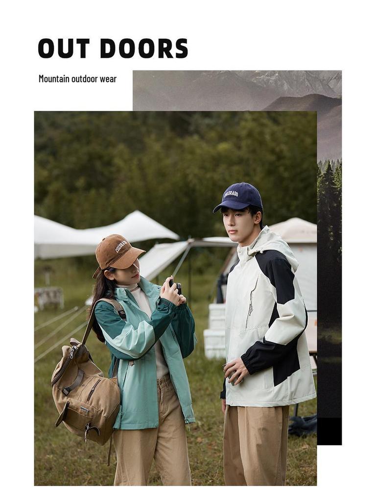 2023 New Outdoor Color Block Windbreaker: Unisex Trendy Windproof Jacket for Spring & Autumn Camping and Mountaineering.