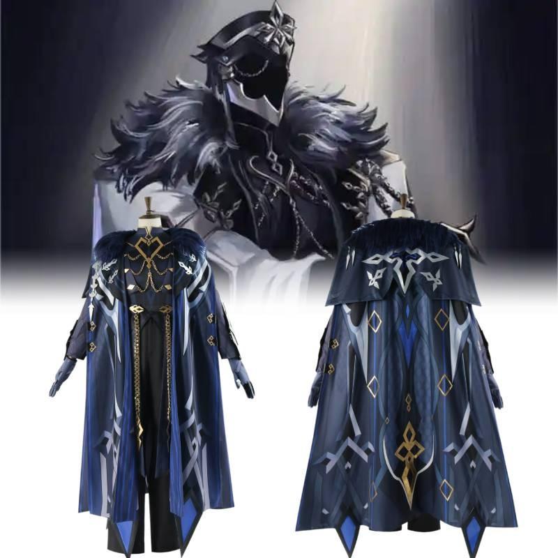Genshin Косплей Костюм Капитана Капитано Хэллоуин Карнавальный Костюм Костюм