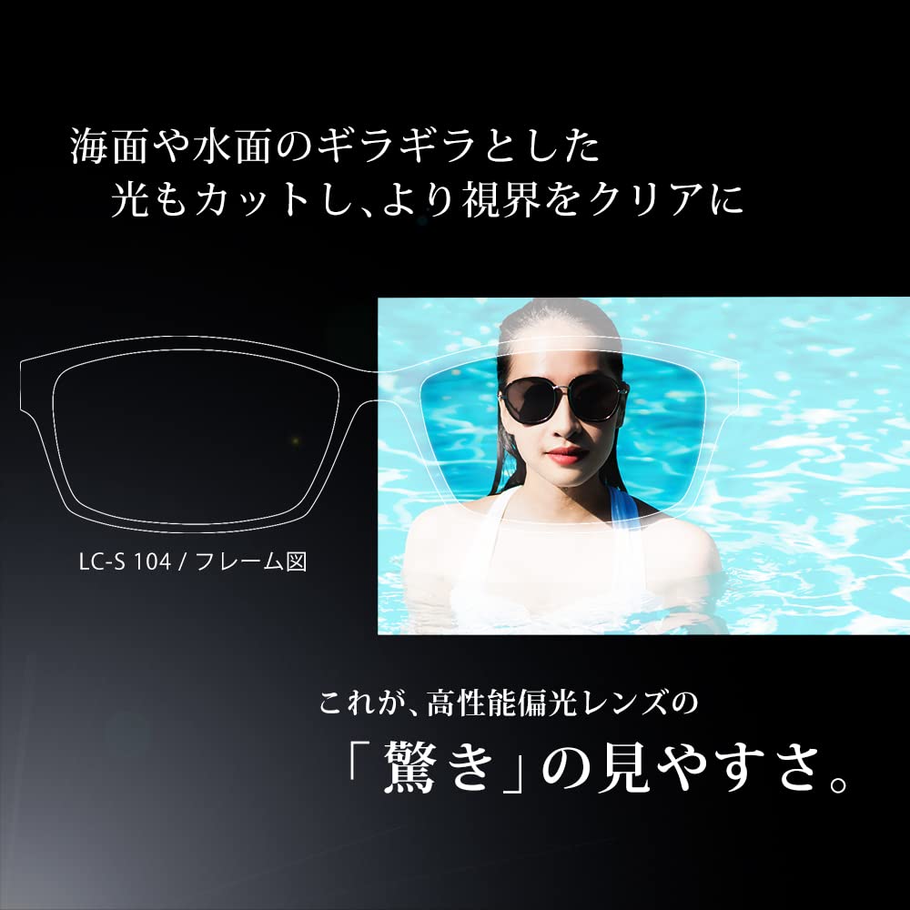 Polarized Sunglasses Polarized Driving Sunglasses [LANCETTI] Men's LC-S105-C4