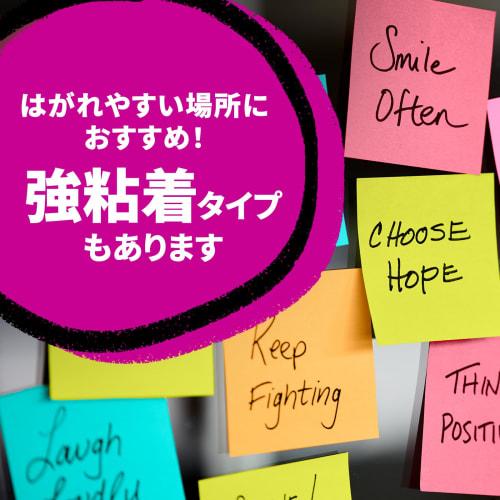 Post-it Note Heading Multicolor 50 X 15mm 30 Sheets X 10 Pads 700MC