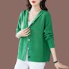 Hooded Korean Versatile Knitted Cardigan Women's Short Casual Autumn Winter Solid Color Mom Outfit Sweater Jacket