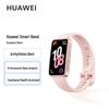 Huawei Умный фитнес-трекер Band 10 (Китайская версия)
