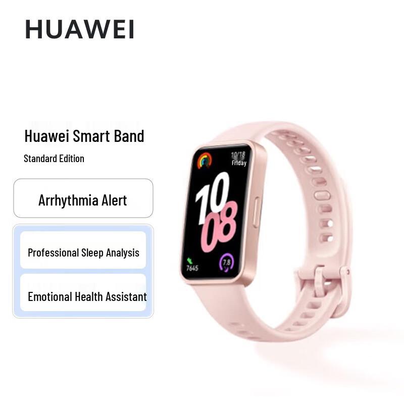 Huawei Умный фитнес-трекер Band 10 (Китайская версия)
