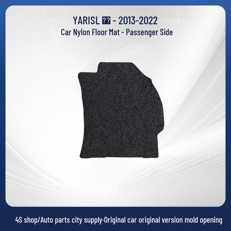 Нейлоновые коврики для пола для моделей GAC Toyota YARIS L Zhixuan 2013-2022 - Аксессуары для интерьера автомобиля